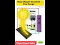 DIY Solar Charger DC Circuit | Beginners Friendly Project ji ☀️🔋