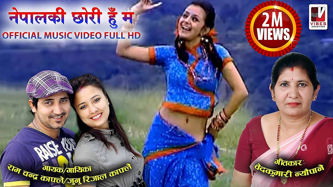 Nepalki Chhori Hu Ma       Junu RijalKafle  Official Music Video  Vibes Creation