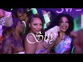 Sity - SHAKE (Official Music Video)