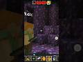#mindcraftshorts #jia bhola ke bol ka susbribe#gojo #minecraft #suscribete #😭😭😭😭👍🙏#10M viewed#1Days