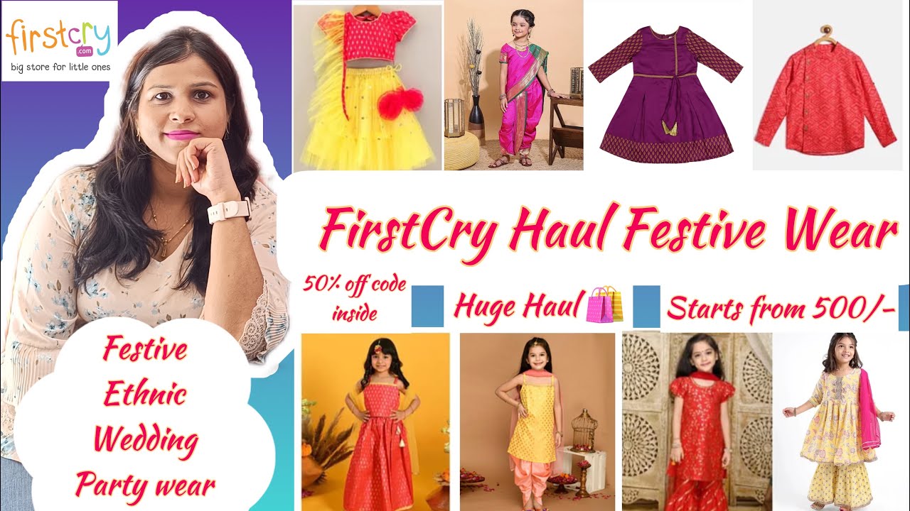 Baby & Kids Party Dresses And Gowns: Buy Party Wear Dresses for Babies &  Kids Online India - FirstCry.com