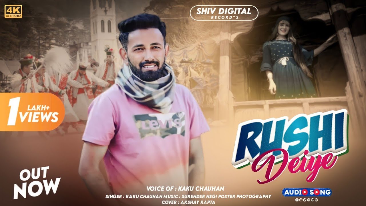 Kaku Chauhan  Rushi Deiye Rushna Shikha  Latest New Himachai Song 2022 Surander Negi  Him Grow