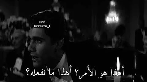 حالات افلام اجنبيه Mp3