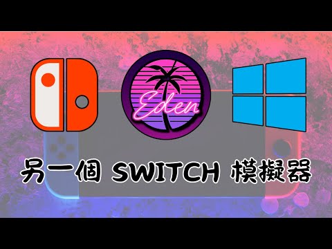 在 YouTube 開啟影片 68vbTdiRCpM