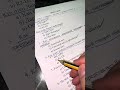 Проверь себя 💪🏻✔️🚨💯✅ #quiz #quiztime