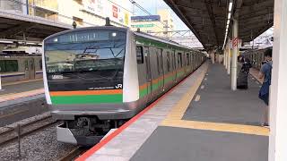 E233系3000番台コツE-61編成+ヤマU629編成戸塚発車