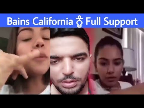 Bains California Bains Vlogz Bains California Wali Bains Jatti Bains