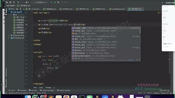 路飞Python Django项目实战班