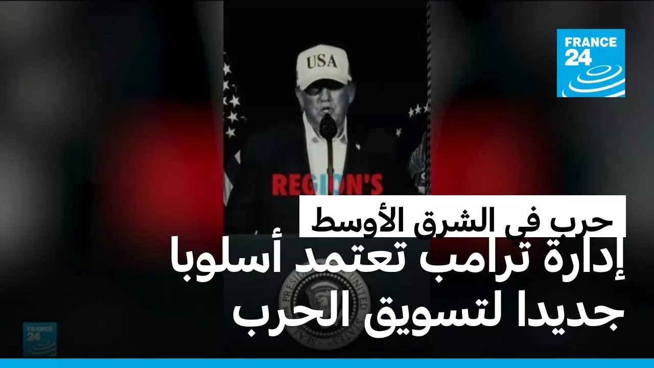 ���� ������� �� ��� ��� �����.. ����� ����� ���� ������ �� ����� ��� ����� �������
 - نشر قبل 16 دقيقة