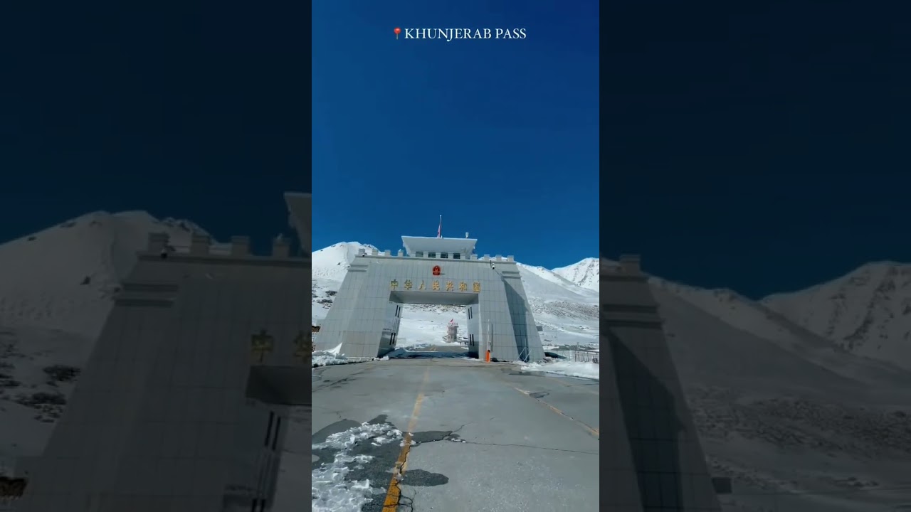 Khunjerab Pass ❤️