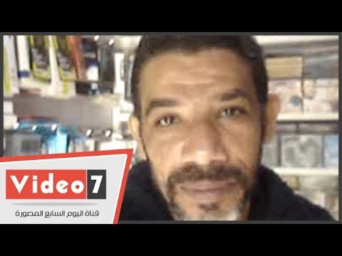 بالفيديو بائع شرائط كاسيت الفلاشة ومرسى وقفوا حالنا
