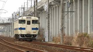 2021..02.27 - キハ４０形快速列車３３８０Ｄ（川尻～西熊本）