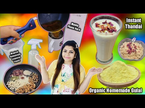 Holi 2022 देसी जुगाड़ Last Minute होली Hacks & Tricks| MUST TRY INSTANT Holi Tricks | Ideas For Holi