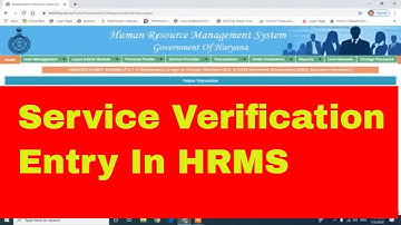 Service Verification In HRMS ? How to update Service Verification ?