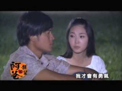 中視8點【阿爸的願望#8】1/10精采預告