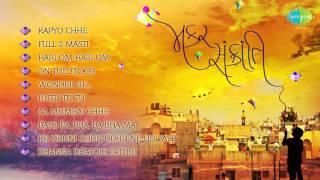 Presenting the best compilation of gujarati songs for kite festival,
which is also known as makar sankranti in gujarati. track list:: 00.00
kapyo chhe 05.25 ...
