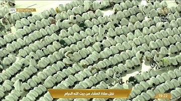 صلاة العشاء الجمعة  14-4-1443هـ الشيخ ماهر المعيقلي - من سورة  محمد [7-19]