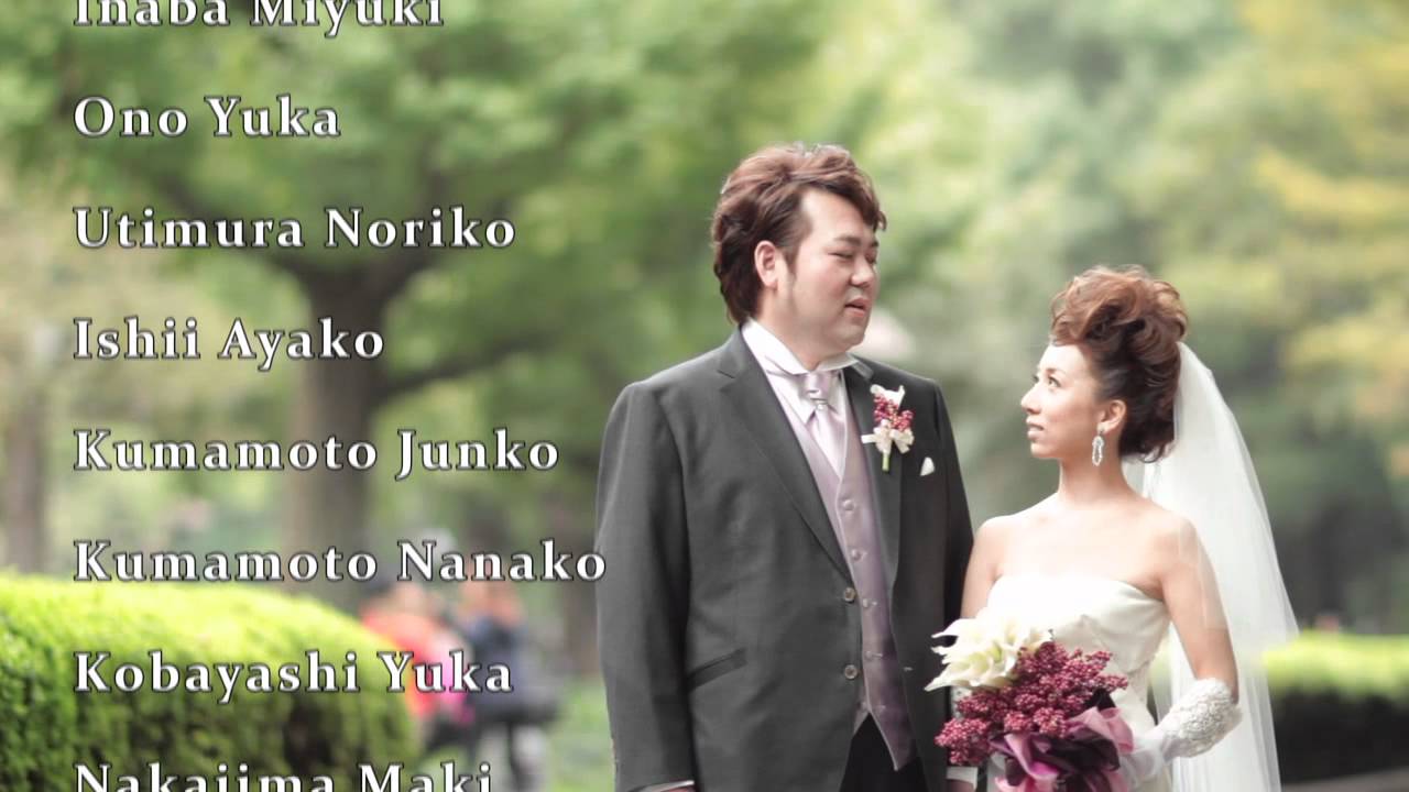 一眼ムービー 結婚式エンドロール 日比谷パレス Marry On Sample03 Youtube