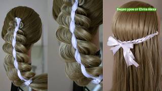 Причёски на 1 сентября 2018 Косы с лентами в школу Hair tutorial Trenza con cinta Причёски на 1 сентября 2018 Косы с лентами в школу Hair tutorial Trenza con cinta