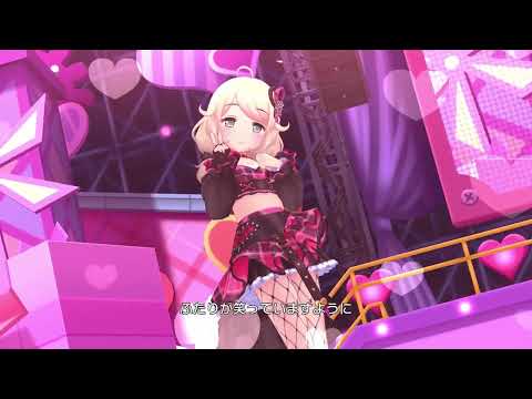 【デレステ MV】無限l∞pだlove♡ (遊佐こずえランダムポーズ&サイン)