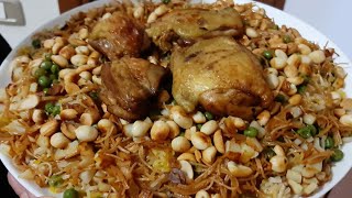 #biryani  riso con pollo e mandorle