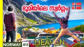 EP#8 Norway 🇳🇴| Beautiful Country In The World | ഭൂമിയിലെ സ്വർഗ്ഗം