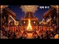 Powerful Indian War Anthem |Temple Drums, Bansuri &amp; Choir | Epic Spiritual Music for Focus