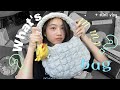 What&#39;s in my bag ? พกอะไรในกระเป๋าบ้าง ☁️ + mini vlog 🥨✨#smileyinbkk 🦋