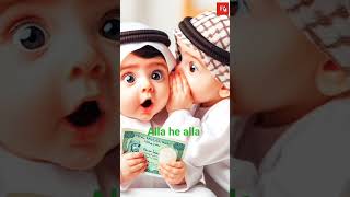 Download Lagu alla he alla Keya karo #lovestatus MP3 Download Lagu alla he alla Keya karo #lovestatus MP3