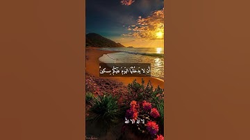 الشيخ محمد عبد الوهاب الطنطاوى --نوادر روعه ممتاز جدا نادر رحمه الله #تلاوات