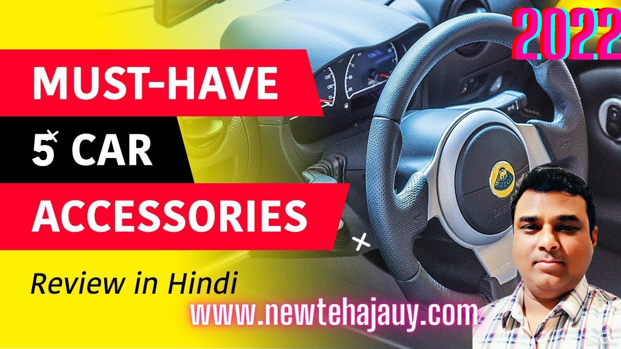 Top 5 car accessories new update model -2022