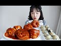 쫄깃쫄깃 매운 우족찜 먹방🔥도님표 요리! 총 55시간 걸림;; REALSOUND MUKBANG | Spicy braised Beef Feet :D