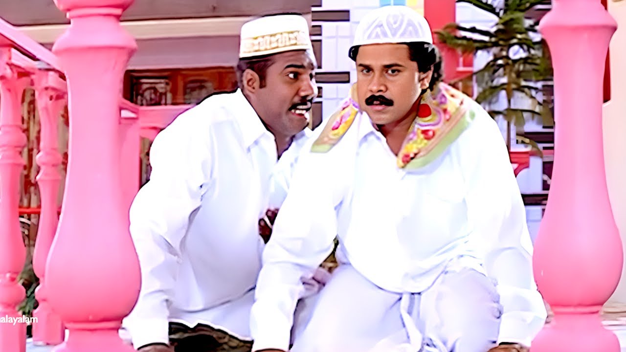       Dileep Comedy Scenes  Malayalam Comedy Scenes