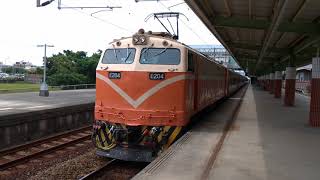 2020/7/3 513 E204
