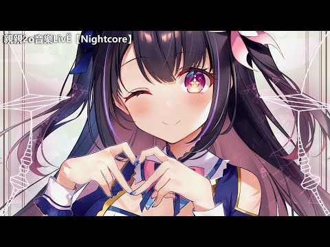 Nightcore - Natsurenbo / 夏恋慕 ♫(Lyrics)
