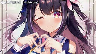 Nightcore - Natsurenbo / 夏恋慕 ♫(Lyrics)