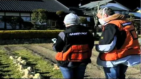 Now You Know: What is Radioactivity?