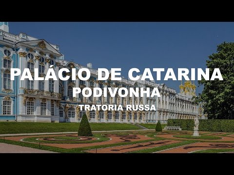 Vídeo: Fotos Do Palácio De Catarina. Ruínas E Muito Mais - Visão Alternativa