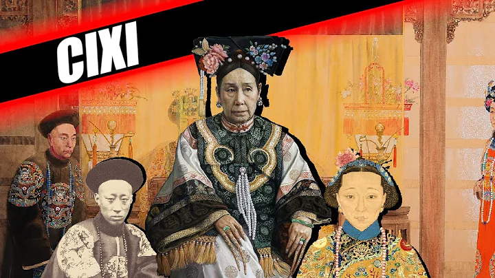 EMPRESS DOWAGER CIXI DOCUMENTARY - CIXI BIOGRAPHY PART 1 - DayDayNews