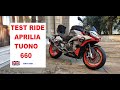 Prova e Test Ride aprilia Tuono 660 (ENG SUB)