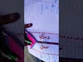 #शॉर्ट्स