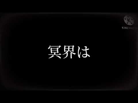 ［改変PV］P.h.