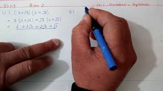 Maths 9, Ex.1.4 (Q.1,2,3) Number Systems | Ncert Maths Class 9 | Cbse.