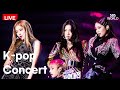 Kpop chrtistmas concertgayodaejeon