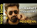 Indrasena  poraraye song  vijay antony  radikaa sarathkumar  fatima vijay antony