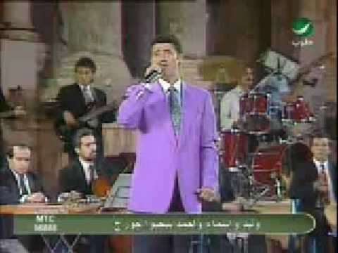 جورج وسوف مهرجان جرش 1994 ياباعين الهوى 2 الغالي علينا