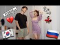 🇷🇺🇰🇷I WORE A SCANDALOUS OUTFIT TO SEE HOW MY BOYFRIEND WOULD REACT!!! (AMWF)