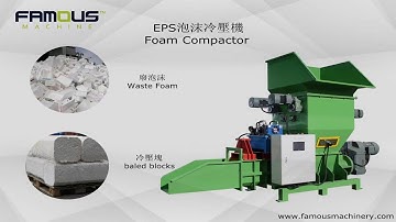 EPS Compactor/Polystyrene Foam Compactor/Styrofoam Compactor/Foam Compactor/EPS Recycling Machine