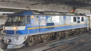 JR貨物 EF210形332号機 桃太郎 岡山通過