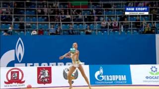 Arina Averina Ball AA 2016 Moscow Grand Prix